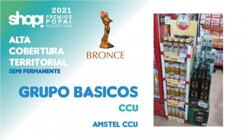 Ganadores-Premios-POPAI-SHOP-ARGENTINA-2021-36